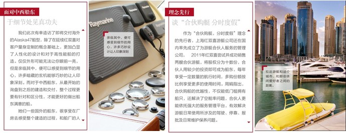 圖片3.png