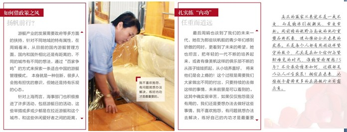 圖片4.png