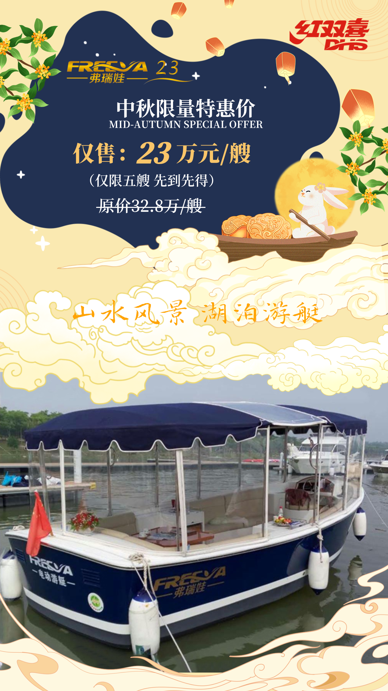 稿3.png